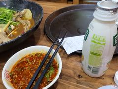 -万记麻辣烫国展总店