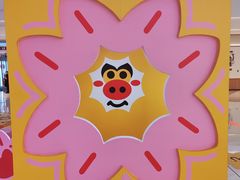 -龙湖成都上城天街