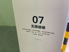-众独空间沉浸式自习室(三阳路铂仕汇店)