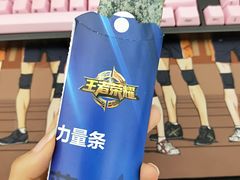 -麦当劳(望京国际商业中心店)