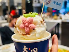 -凯鸽酒楼(操场城店)