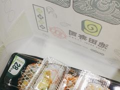-池田寿司·4H鲜作(西直门凯德华联店)