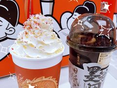 -茶话弄(北京五棵松万达店)