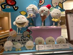 -米糯糯·MINONO·大福冰淇淋(青岛万象城店)