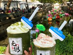 -CoCo都可(惠山古镇店)