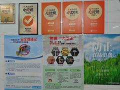 -威邵鸡煲(西华路总店)