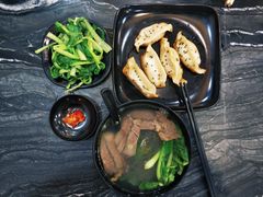素炒鸡毛菜-老盛兴汤包馆(武夷店)