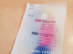 -Onirii Coffee(长乐路店)