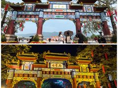 -星湖旅游景区七星岩