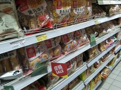 -华润万家(华夏店)