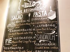 -HELLO 27 意面·沙拉·帕尼尼