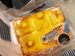 -85度C(南京龙江店)