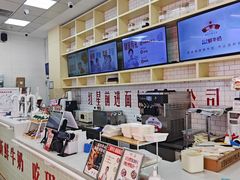 -红星前进面包牛奶公司(五道口购物中心店)