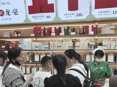 -张一元(总店)