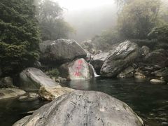 -石门涧