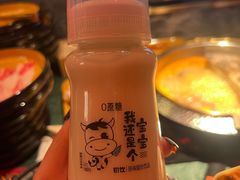 -牛New寿喜烧(金鹰世界店)