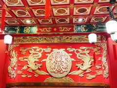 -梅龙镇酒家(南京西路总店)