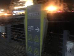 -珠江夜游西堤码头