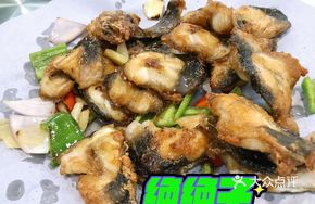 Pan-fried Eel with Sauce