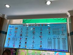 -迎宾楼(解放西街店)