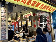 -嘉州鲜知味钵钵鸡(奎星楼店)