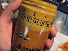 -很久以前羊肉串(昌里路三钢里店)