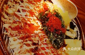 Flame Three-Flavor Rice Bowl