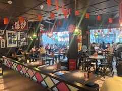 -阿大排档(长春这有山店)