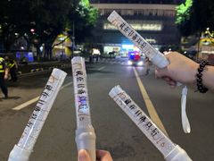 -储奇门鳝鱼火锅(总店)