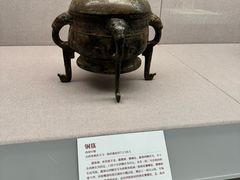 -北京大学赛克勒考古与艺术博物馆