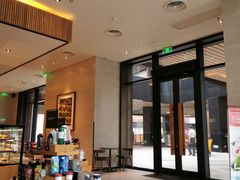-星巴克(新达汇三林店)