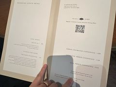 -Amber(置地文华东方酒店)
