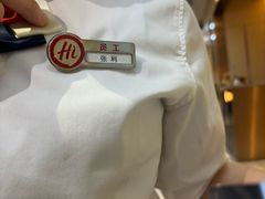 -海底捞火锅(青山湖万达夜宵主题店)