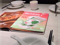 -九毛九西北菜(番禺万达店)