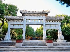 -千佛山风景名胜区