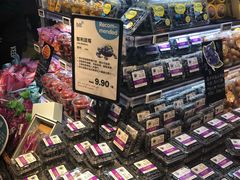 -BLT精品超市(国贸商城店)