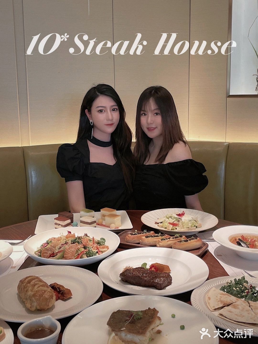 深圳性价比敲高的必吃榜牛扒🍴惠灵顿牛排🉑️
