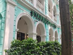 -星巴克臻选(广州沙面店)