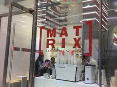 门面-代数学家algebraist(诚品店)