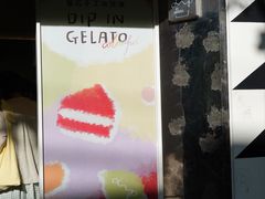 -Dip in Gelato(富民路店)