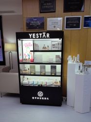 -Yestar重庆艺星医疗美容医院