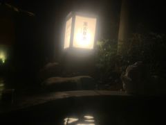 -融汇温泉
