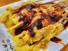 -马三洋芋片(兰州总店)