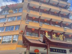 -千岛湖鱼味馆(十字街总店)