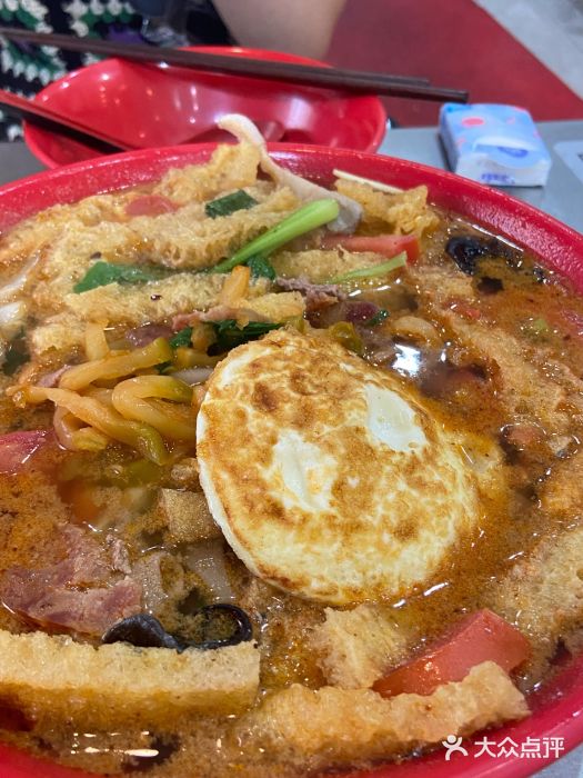 易记皮肚面(明瓦廊店)图片