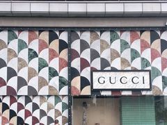 -Gucci(北京SKP店)