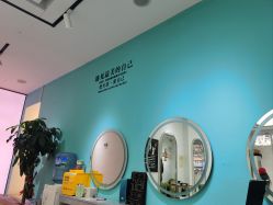 -沐染造型专业烫发染发