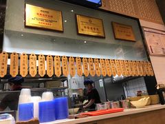 -协茂森老钟家(龙湖滨江天街店)