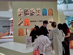 -皇庭广场(福华三路店)