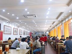 大堂-惠丰源烩面馆(经七路店)